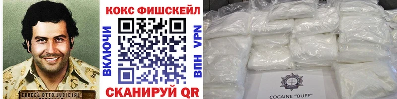 Как найти закладки Дальнегорск ГАШ  МАРИХУАНА  Cocaine  МЕФ 