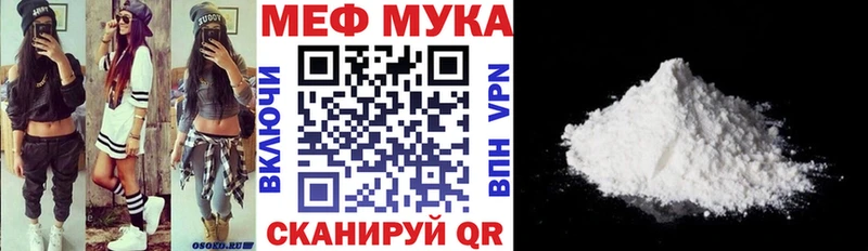 Конопля Дальнегорск