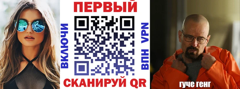 купить наркотики цена  Дальнегорск  АМФ Розовый 