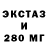 ГАШ гашик YPI 7