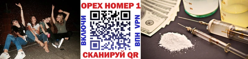 Cocaine 98%  наркота  Дальнегорск 