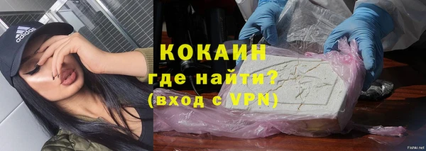 дмт Вязники