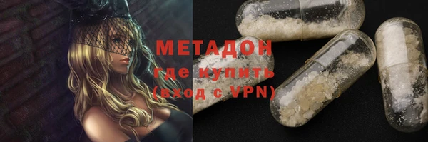 дмт Вязники