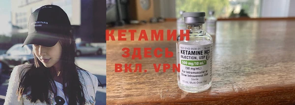 дмт Вязники