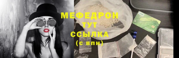 дмт Вязники