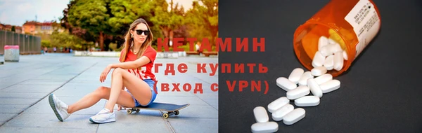 наркотики Вяземский