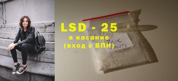 спиды Вязьма