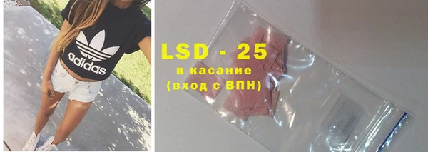спиды Вязьма