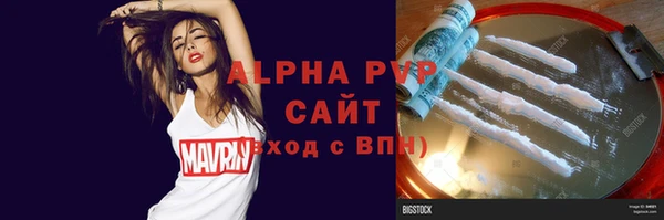 дмт Вязники