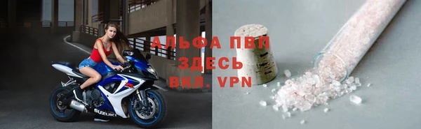 наркотики Вяземский