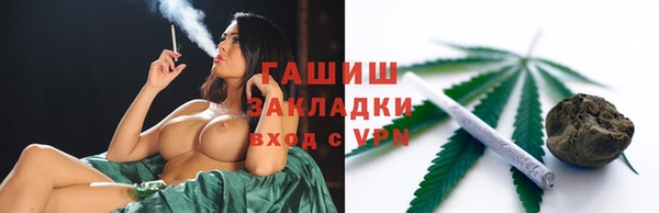 дмт Вязники