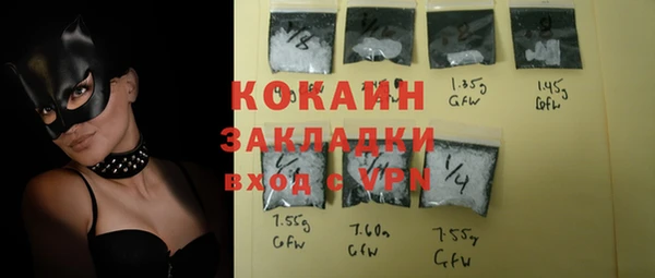 дмт Вязники