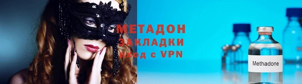 дмт Вязники