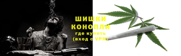 дмт Вязники