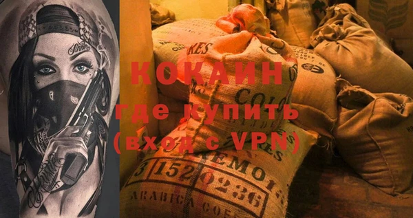 дмт Вязники