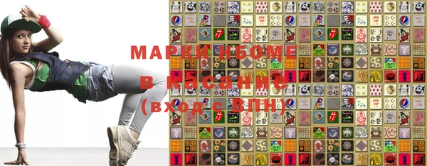 спиды Вязьма