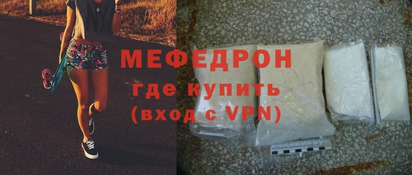 наркотики Вяземский