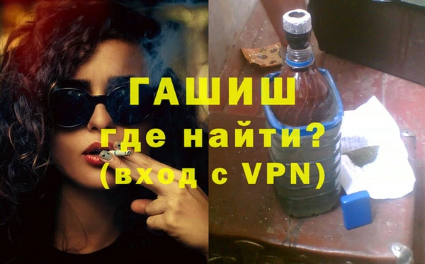 спиды Вязьма