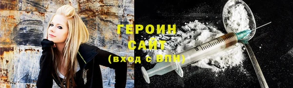 спиды Вязьма