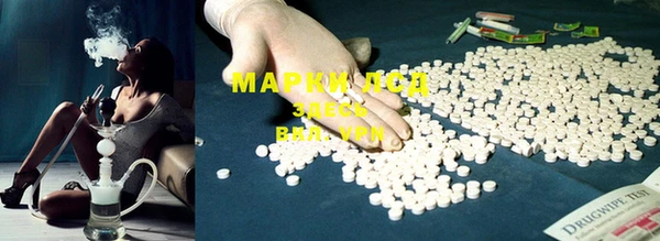 наркотики Вяземский
