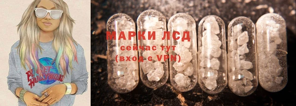 наркотики Вяземский