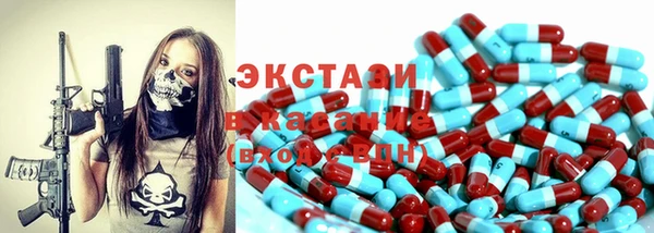 дмт Вязники