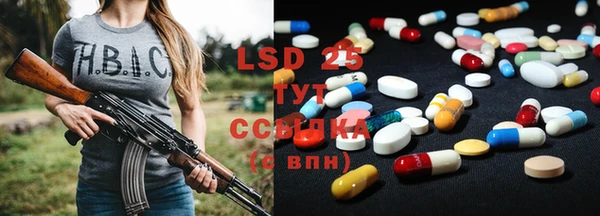 дмт Вязники