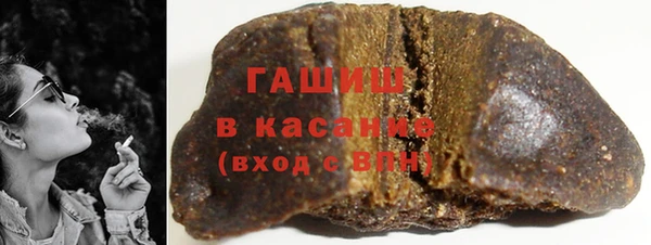 спиды Вязьма