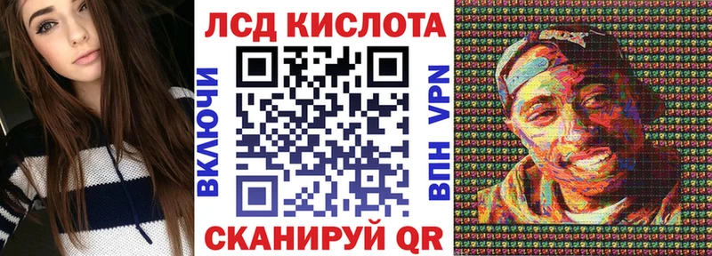 Наркотические марки 1,5мг  продажа наркотиков  Дальнегорск 